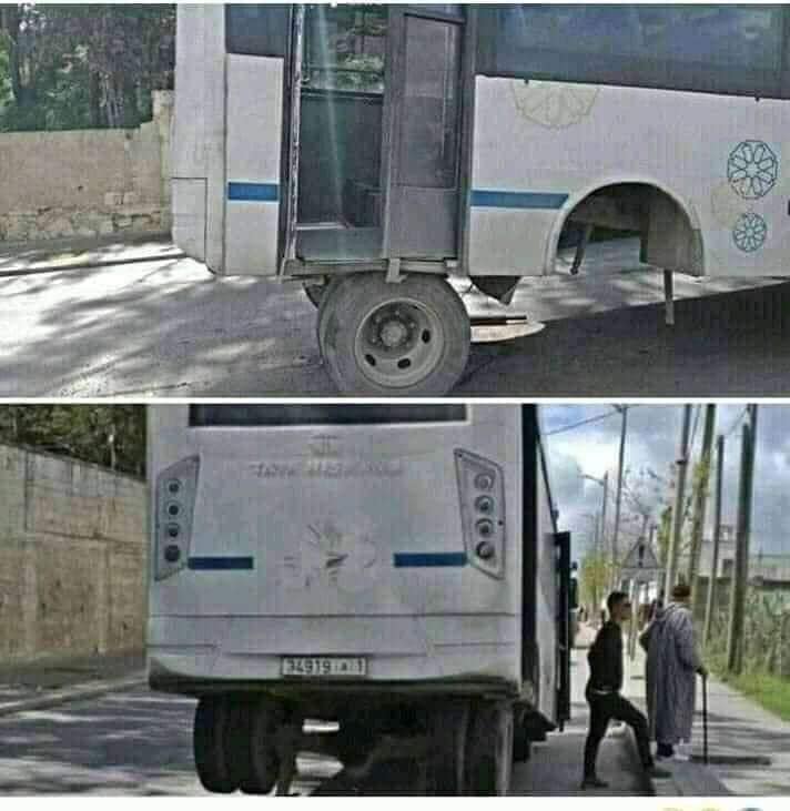 نموذج من حافلات فيطاليس الخردة