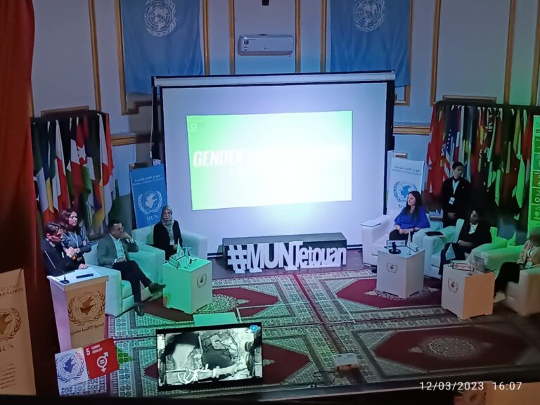 المؤتمر الشبابي نموذج الأمم المتحدة تطوان 2023 يصل دورته السابعة 10 المؤتمر الشبابي نموذج الأمم المتحدة تطوان 2023 يصل دورته السابعة