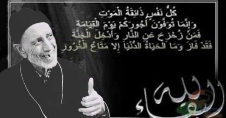 عبد السلام الدمون يعزي في الفقيد محمد دوتروة 3 عبد السلام الدمون يعزي في الفقيد محمد دوتروة