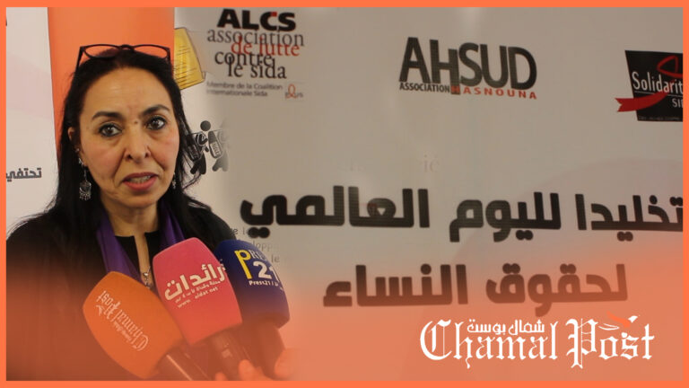 جمعية حسنونة لمتعاطي المخدرات تعقد ندوة صحافية و هذه رسالتها للمرأة المغربية