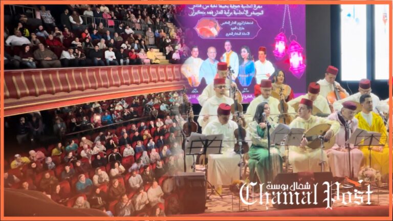 نجاح كبير للأمسية الصوفية الرمضانية التي نظمتها الجماعة الترابية لتطوان 37 نجاح كبير للأمسية الصوفية الرمضانية التي نظمتها الجماعة الترابية لتطوان