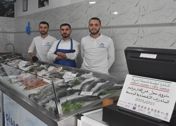 CASTI POISSON FRAIS، نموذج ناجح لبرنامج التنمية البشرية بالفنيدق