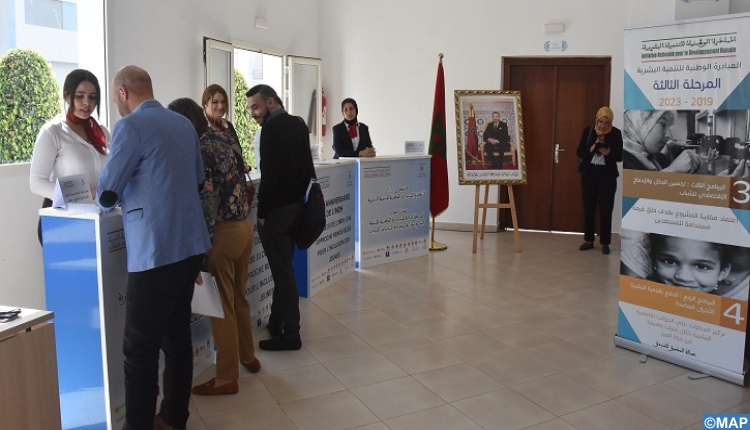 جهة طنجة-تطوان-الحسيمة : استفادة أزيد من 12 ألف شخص من برنامج “أوراش1”