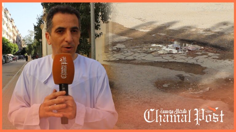 حلول ترقيعية و بنية تحتية مهترئة ساكنة حي المجد تحمل جماعة طنجة المسؤولية 3 حلول ترقيعية و بنية تحتية مهترئة ساكنة حي المجد تحمل جماعة طنجة المسؤولية