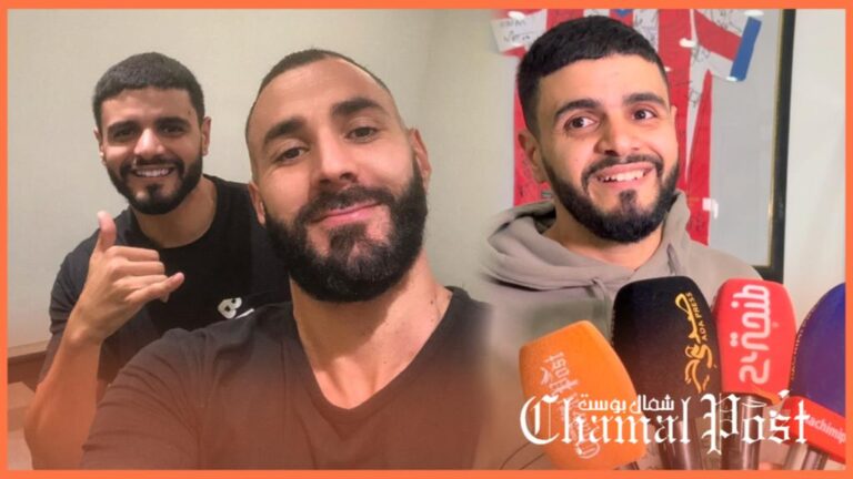 لقاء حصري مع حلاق نجوم ريال مدريد التطواني محمد العربي الحموشي
