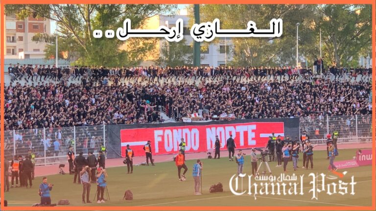 المغرب التطواني يفوز على أولمبيك آسفي + فيديو 2 المغرب التطواني يفوز على أولمبيك آسفي + فيديو