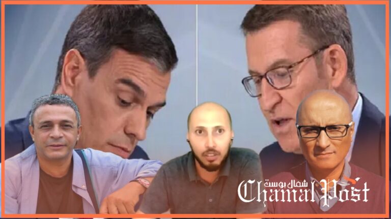 Análisis del debate Sánchez-Feijóo con El Amrani y Beyuki