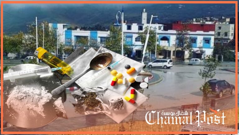 المخدرات القوية تغزو باب تازة بشفشاون وموزعوها أحرار طلقاء 2 المخدرات القوية تغزو باب تازة بشفشاون وموزعوها أحرار طلقاء