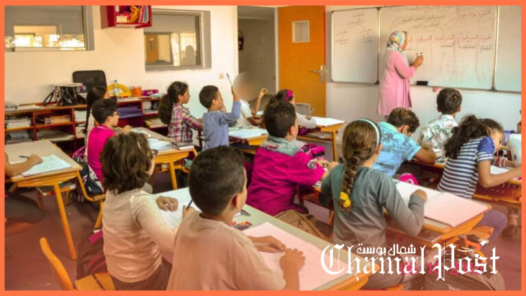 وزارة التربية الوطنية تعلن عن تاريخ انطلاق الموسم الدراسي الجديد 7 وزارة التربية الوطنية تعلن عن تاريخ انطلاق الموسم الدراسي الجديد