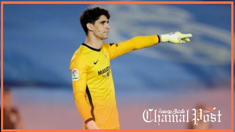 بونو يفضل منتخب بلاده على حراسة مرمى ريال مدريد 7 بونو يفضل منتخب بلاده على حراسة مرمى ريال مدريد