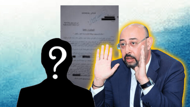 الصورة من موقع طنجاوة