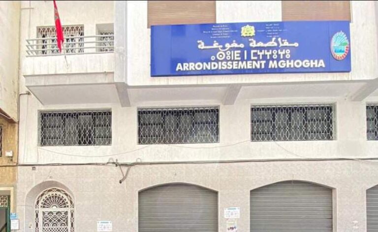 بعد ما روجت بشأنه وقائع قال أنها  كاذبة.. نائب رئيس مقاطعة امغوغة يلجأ للقضاء