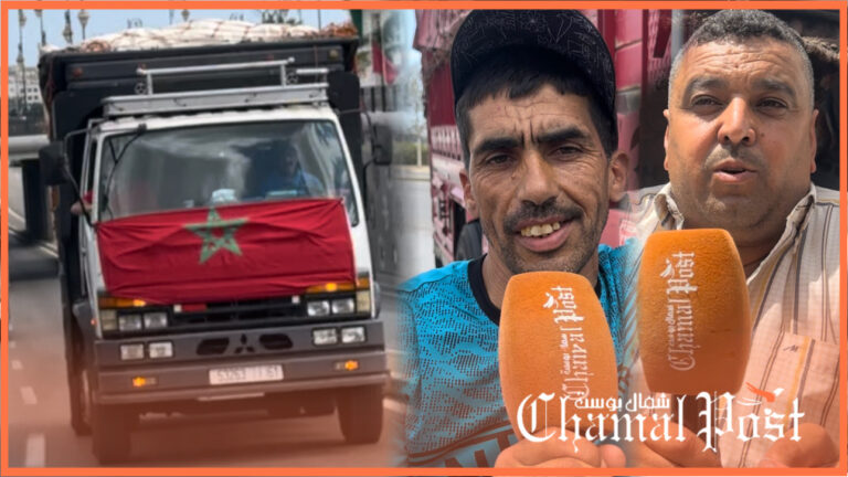 سائقوا شاحنات من تطوان يؤكدون تجندهم لايصال المساعدات المناطق المنكوبة
