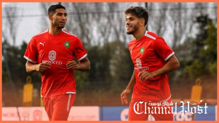 أسود الأطلس يرتدون قميص التداريب الجديد مزينا بشعار “المغرب أرض الأنوار” 6 أسود الأطلس يرتدون قميص التداريب الجديد مزينا بشعار “المغرب أرض الأنوار”