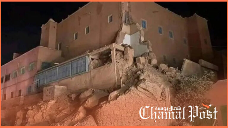 وزارة الداخلية : زلزال الحوز يخلف 296 وفاة كحصيلة أولية