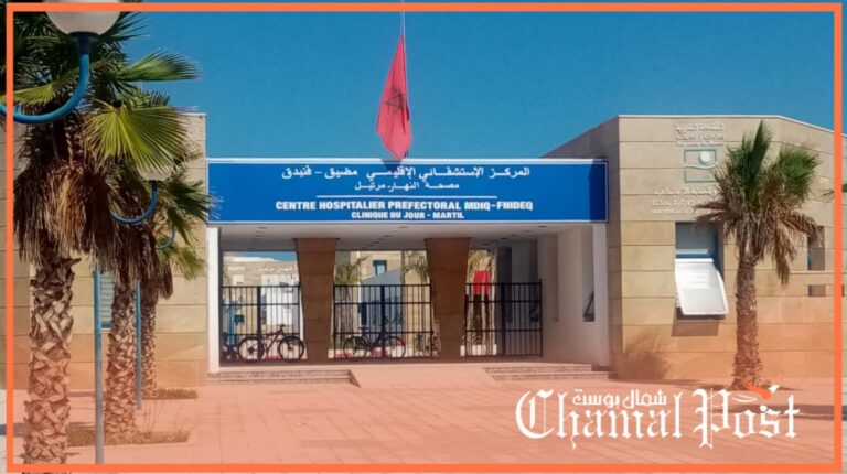 الانتظار وغياب الرعاية الطبية بمستشفى النهار بمرتيل