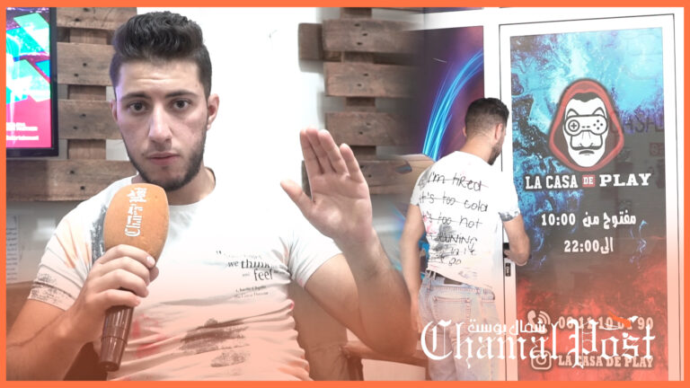 بسبب شكاية جار شاب مغربي يحرم من استفادة من مشروع ملكي ويناشد المسؤولين لإجاد الحل