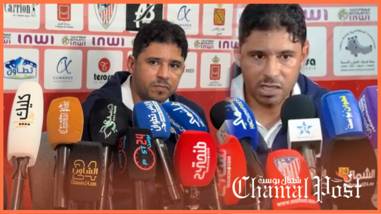 تصريح مدرب فريق المغرب التطواني بعد الفوز على الشباب السالمي