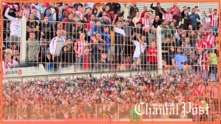جماهير المغرب التطواني تبدع بأهازيج في مدرجات سانية الرمل