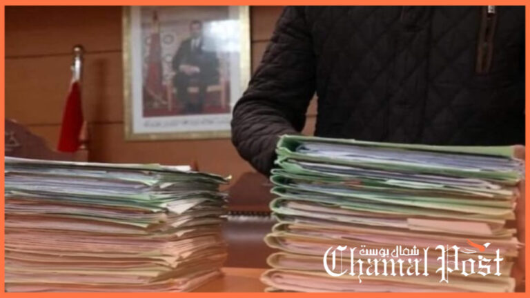 إعتقال برلماني عن إقليم العرائش وعدد من الشخصيات في قضايا فساد وتزوير