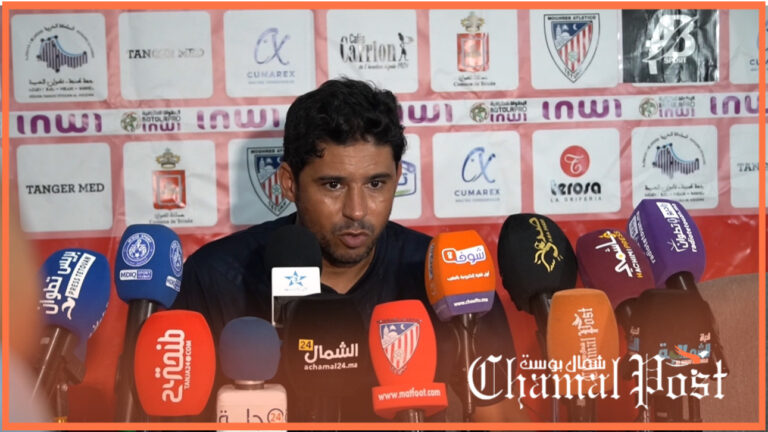 ‎تصريح مدرب فريق المغرب التطواني بعد الفوز ضد الفتح الرباطي