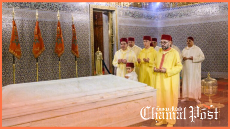 الملك محمد السادس يترأس حفلا دينيا في ذكرى وفاة الحسن الثاني