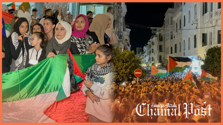 تطوان..بشعارات قوية.. وقفة تضامنية مع الشعب الفلسـ ـطيني 🇲🇦🇵🇸