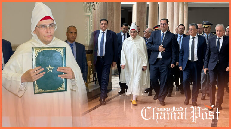 حفل تنصيب المنصوري عاملا على إقليم تطوان