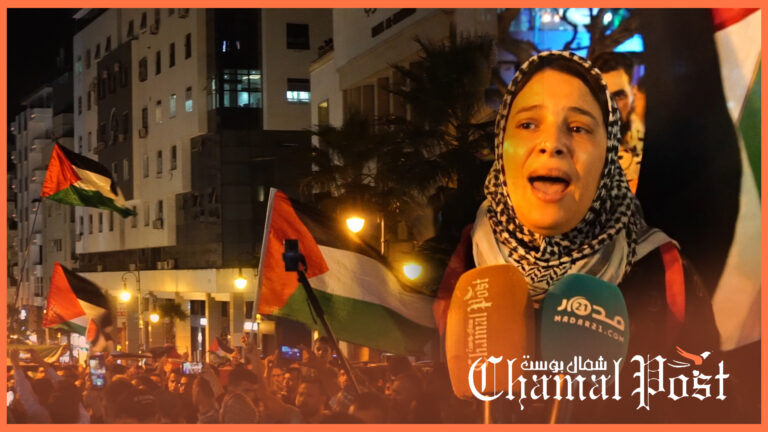 ساكنة طنجة تخرج في مسيرة حاشدة لدعم الفلسـ ـطيني 🇲🇦🇵🇸