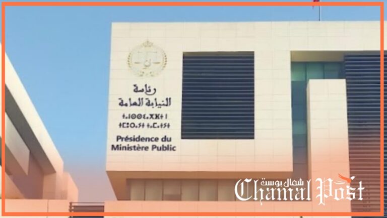 إعتقال برلماني ومنتذب قضائي وعدة محامين من طنجة والدارالبيضاء