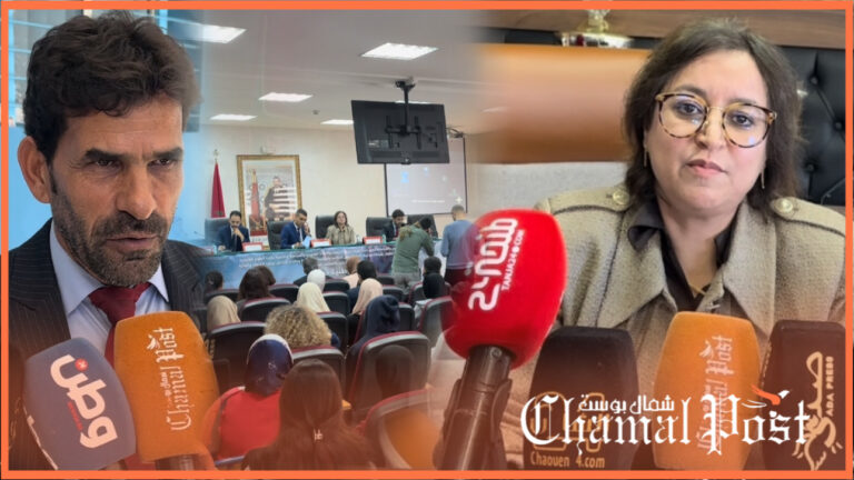 ندوة وطنية حول مشروع قانون المالية لسنة 2024 : الأبعاد الاجتماعية و الرهانات الاقتصادية والمالية