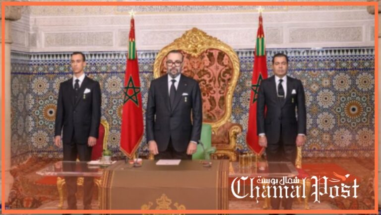 النص الكامل للخطاب الملكي بمناسبة ذكرى المسيرة الخضراء