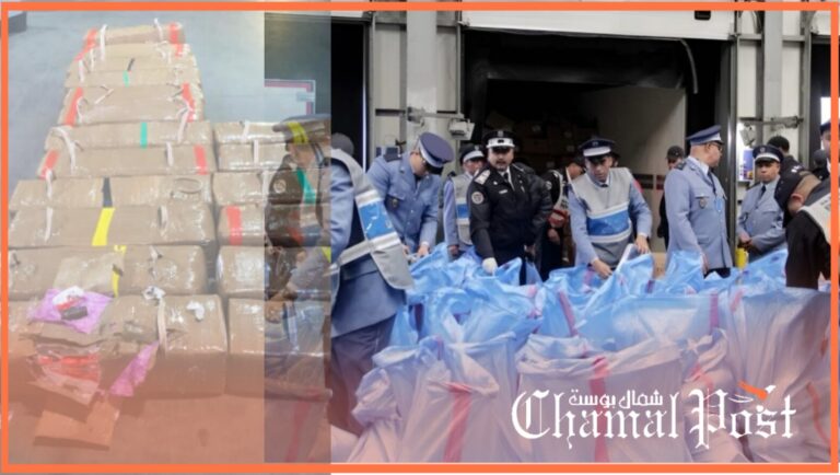 شاحنة للنقل الدولي محملة بطن ونصف من الحشيش 5 شاحنة للنقل الدولي محملة بطن ونصف من الحشيش