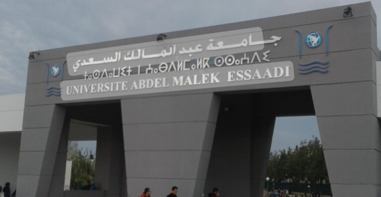 بعد حرمان أبناء الفقراء منها: إبن رجل أعمال بطنجة يستفيد من المنحة الاجتماعية المخصصة للطلبة المعوزين 6 بعد حرمان أبناء الفقراء منها: إبن رجل أعمال بطنجة يستفيد من المنحة الاجتماعية المخصصة للطلبة المعوزين