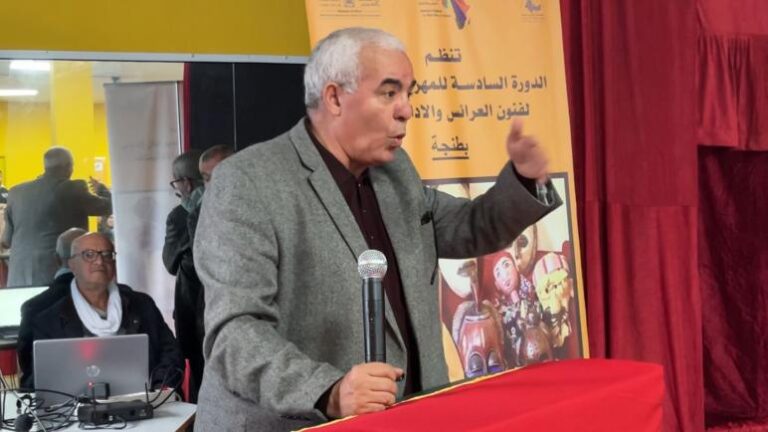 طنجة.. المهرجان الدولي لفنون العرائس يفتتح دورته السادسة بورشات وعروض أدائية
