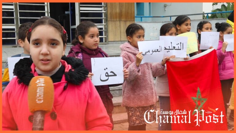 الوزراء والمسؤولين كيقرِّو ولادهم.. واحنا التلاميذ ضحايا وكرامتنا من كرامة أساتذتنا