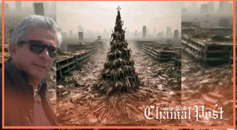 Aquella noche buena, y la rebelión de los monfíes