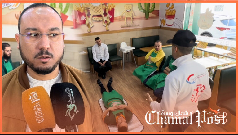 دورة تدريبية في الإسعافات الأولية لفائدة العاملين ب sombara Chicken 4 دورة تدريبية في الإسعافات الأولية لفائدة العاملين ب sombara Chicken