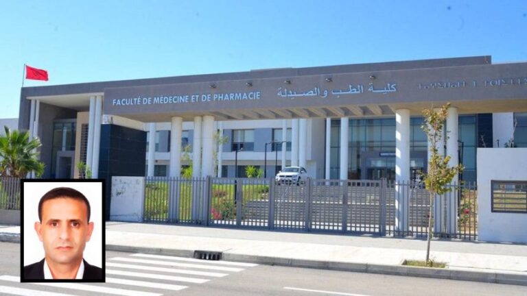 طنجة..تعيين أولمعطي عميدا جديدا لكلية الطب والصيدلة
