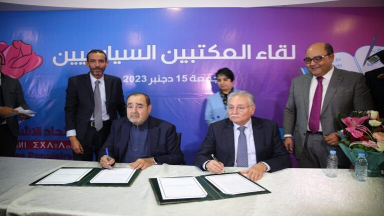 بعد اتفاق “الوردة” و”الكتاب” وطنيا..هل يجد ذلك صدا بطنجة؟