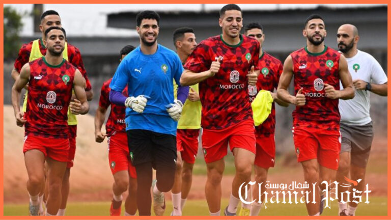 صحيفة رواندية : أسود الأطلس مرشحون بقوة للظفر بكأس أمم إفريقيا 2023