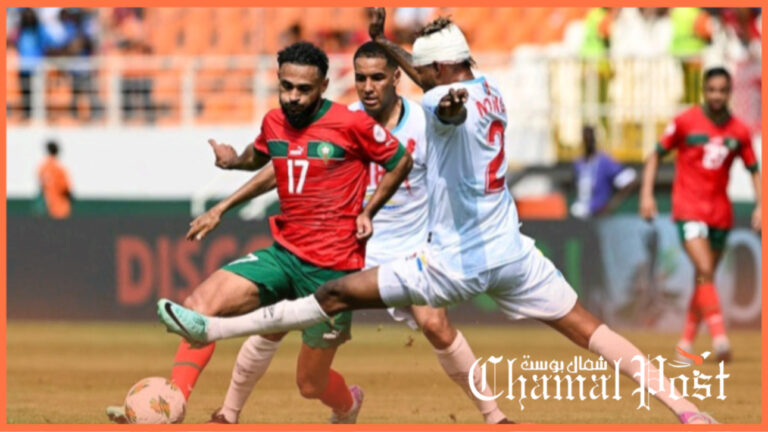 المنتخب المغربي يكتفي بالتعادل بهدف لمثله امام الكونغو في كأس افريقيا
