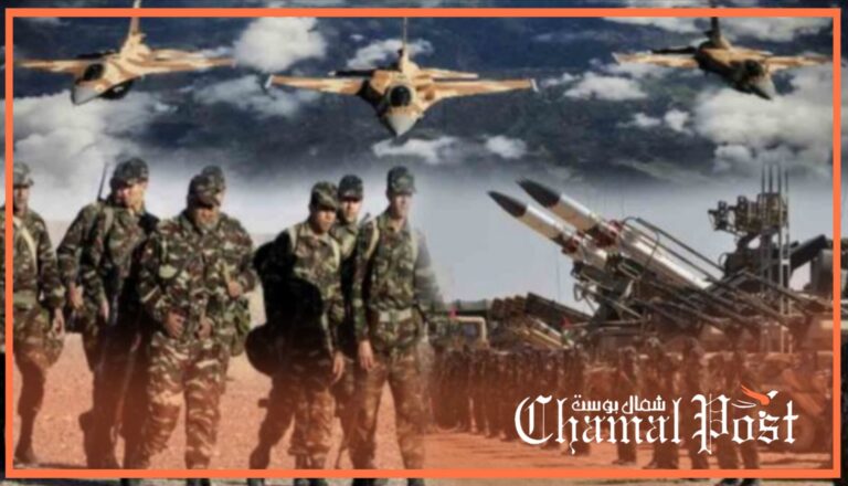 قيادة القوات المسلحة الملكية المغربية تصدر بلاغا