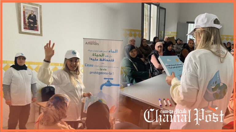أمانديس تواصل حملاتها التحسيسية لترشيد استهلاك الماء