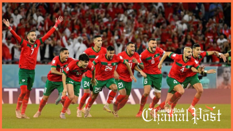 الجامعة الملكية المغربية تنفي مشاركة المنتخب في ‘كوبا أمريكا 2024