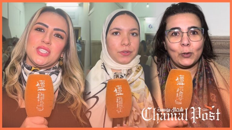 تطوان…ندوة صحفية حول موضوع ” المرأة المتألقة ” Vente Privée