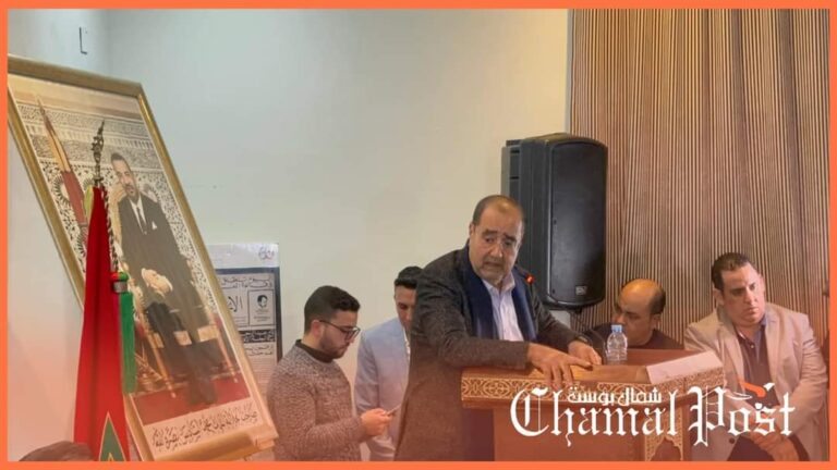 زوبعة في فنجان ادريس لشكر 8 زوبعة في فنجان ادريس لشكر