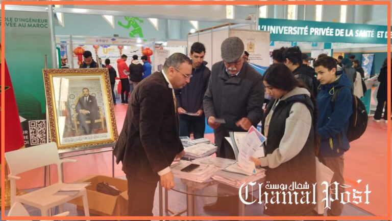 قافلة التوجيه بجامعة عبد المالك السعدي تحط الرحال بمدينة طنجة 8 قافلة التوجيه بجامعة عبد المالك السعدي تحط الرحال بمدينة طنجة