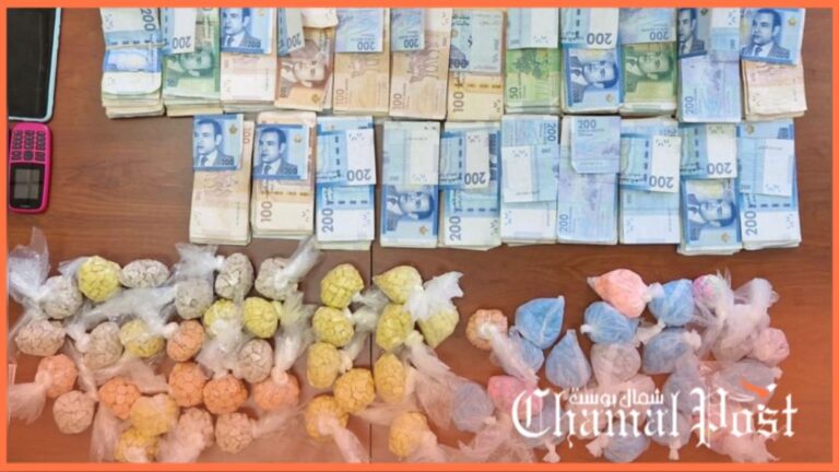 طنجة.. المصالح الأمنية توقف 3 أشقاء بالغين متورطين في حيازة وترويج شحنات كبيرة من “الإكستازي”