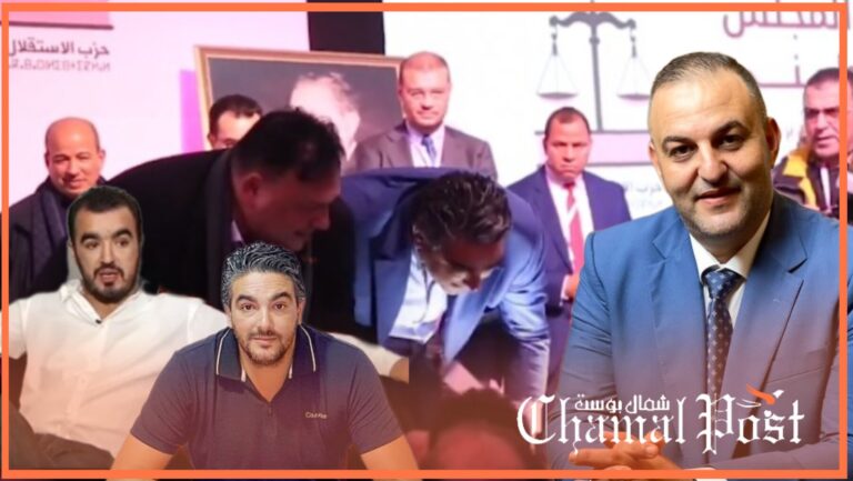 بسبب التهجم على الطوب.. اللجنة التحضيرية لمؤتمر حزب الاستقلال تجمد عضوية أبرون وأبطوي 6 بسبب التهجم على الطوب.. اللجنة التحضيرية لمؤتمر حزب الاستقلال تجمد عضوية أبرون وأبطوي